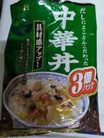 糖質や栄養素が S-b