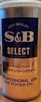 入っている砂糖の量 Black Pepper Powder