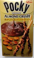 糖質や栄養素が Almond crush