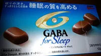 糖質や栄養素が Glico gaba for sleep