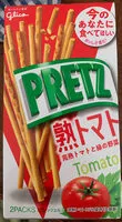 糖質や栄養素が Pretz