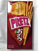 Cantidad de azúcar en Pretz