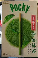 糖質や栄養素が Pocky