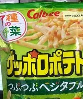 İçindeki şeker miktarı Vegetable fries