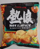 İçindeki şeker miktarı Calbee Hot & Spicy Flavoured Potato Chips
