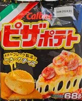 İçindeki şeker miktarı ピザポテト