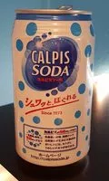 入っている砂糖の量 Calpis Soda