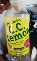 Jumlah gula yang masuk C.C.Lemon