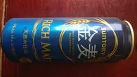 Jumlah gula yang masuk Rich Malt