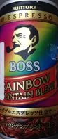 Amount of sugar in Rainbow Mountain Blend