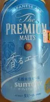 Jumlah gula yang masuk Japanese Ale the premium malt's