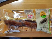 Zuckermenge drin ころっけ&たまごドッグ