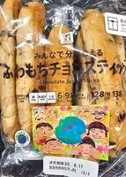 Zuckermenge drin ふわもちチョコスティック
