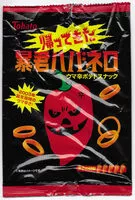 Zuckermenge drin Boukun Habanero