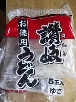 Gula dan nutrisi di dalamnya Takamori kosan