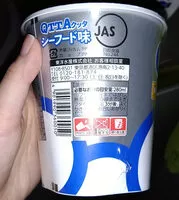 糖質や栄養素が Qtta