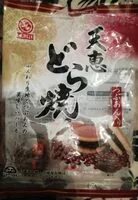 入っている砂糖の量 Dorayaki