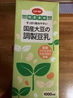 糖質や栄養素が Coop