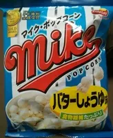 糖質や栄養素が Frito lay