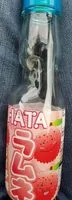 含糖量 Lychee hata marble drink