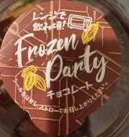 İçindeki şeker miktarı frozen party chocolate