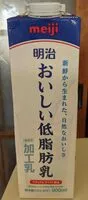 Amount of sugar in おいしい低脂肪乳