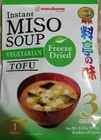 入っている砂糖の量 Instant Miso Soup