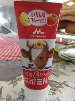 入っている砂糖の量 Condensed Milk with Sugar