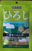 含糖量 hiroshi