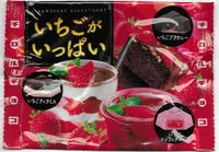 Cantidad de azúcar en Strawberry Assortment