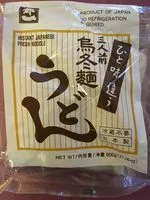 Sucre et nutriments contenus dans Miyakoishi