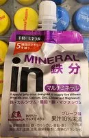 Sokerin määrä sisällä inゼリー マルチミネラル グレープ味