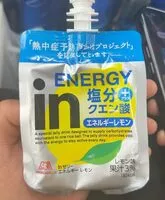 Sokerin määrä sisällä In Energy