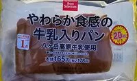 入っている砂糖の量 やわらか食感の牛乳入りパン