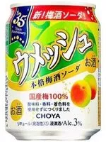 İçindeki şeker miktarı Carbonated Japanese Ume Fruit Liqueur "CHOYA UMESSHU"