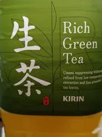 Jumlah gula yang masuk Rich Green Tea