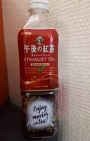 Suhkru kogus sees Gogo no kocha Straight Tea