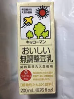 Jumlah gula yang masuk Soymilk Unsweetened