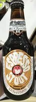 含糖量 Hitachino Nest Espresso Stout 0,33 l