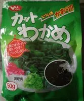 Amount of sugar in Algues wakame