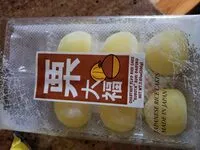 Suhkru kogus sees Chestnut japanese rice cakes
