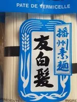 Sucre et nutriments contenus dans Tomoshiraga