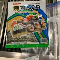 Quantité de sucre dans Yaku Sushi Nori