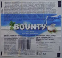 入っている砂糖の量 Bounty Ice Cream
