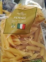 入っている砂糖の量 Penne