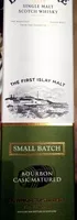 入っている砂糖の量 Small Batch
