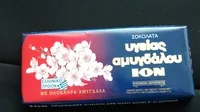 Количество сахара в Σοκολάτα Υγείας με Ολόκληρα Αμύγδαλα