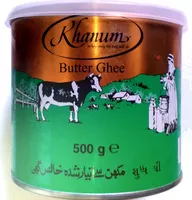 चीनी की मात्रा Butter ghee - Beurre clarifié