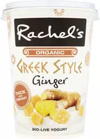 Suhkru kogus sees Greek style Ginger