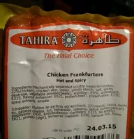 中的糖分和营养成分 Tahira